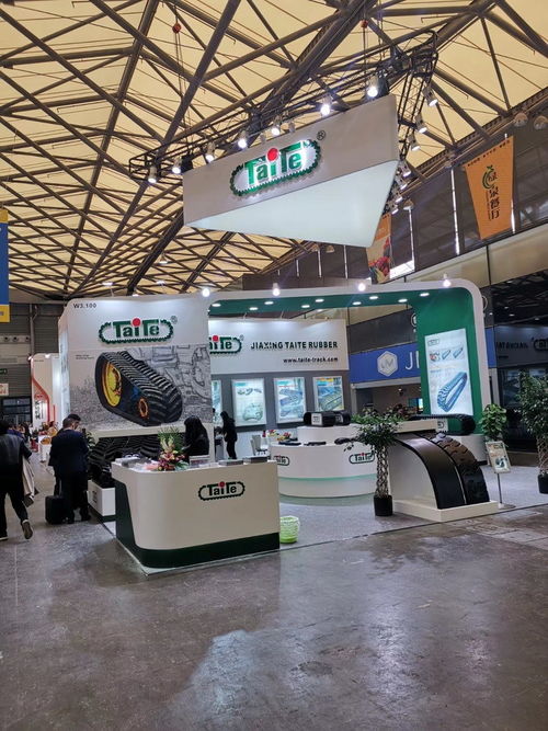 Últimas noticias de la empresa sobre 27 de noviembre - 30 de noviembre de 2018, TAITE asistía al BAUMA Shangai 2018